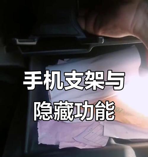 散热式手机支架的正确使用方法是什么？