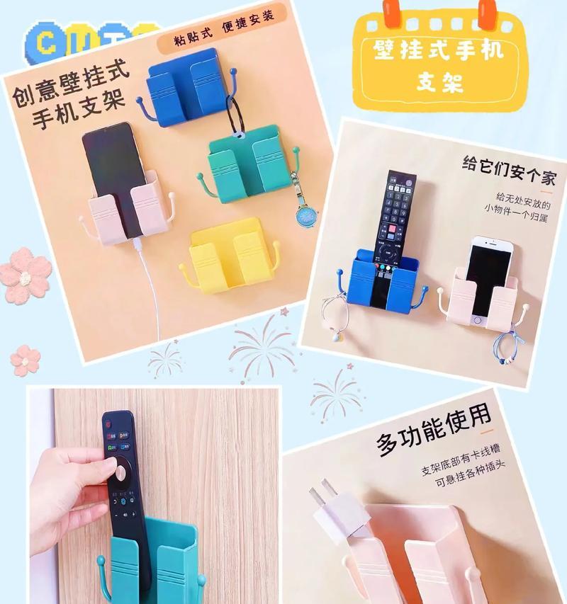 散热式手机支架的正确使用方法是什么？