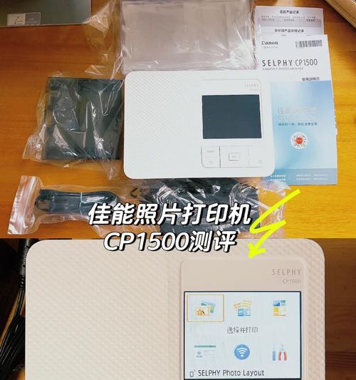 佳能录像水印设置教程？水印效果好吗？