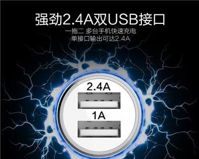 卡车充电器无线怎么用？充电器的正确使用方法是什么？