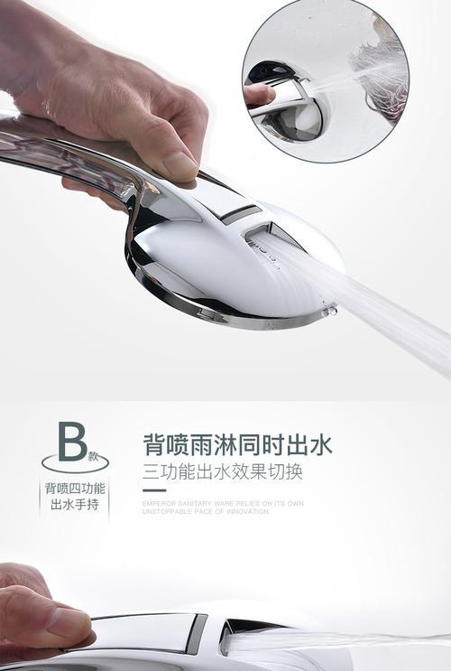 热水器大背篓安装步骤是什么？