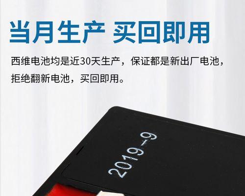 6伏摩托充电器怎么用？使用方法和注意事项是什么？