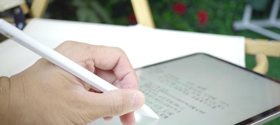 没有磁吸和充电器如何给笔充电？有替代方案吗？