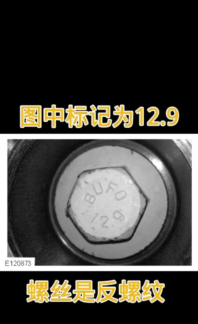 手机壳风扇拆卸方法是什么？