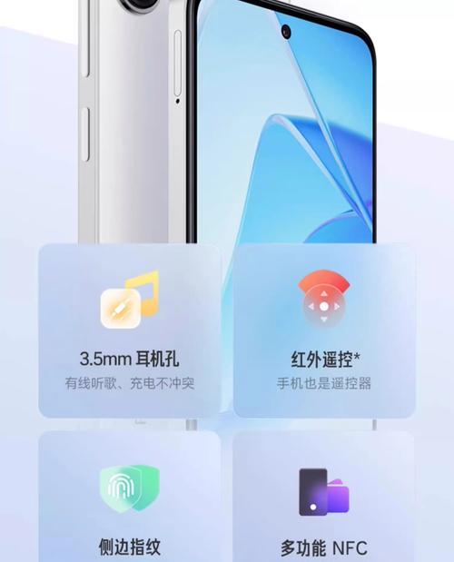 小米12分身功能如何启用？