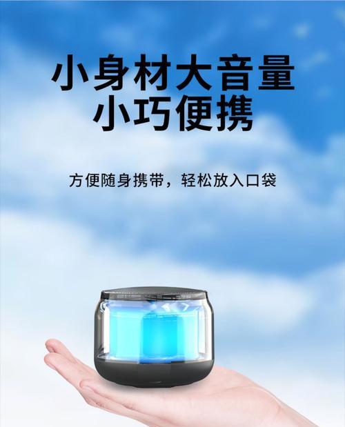 索尼低音炮如何连接软件？推荐的软件有哪些？