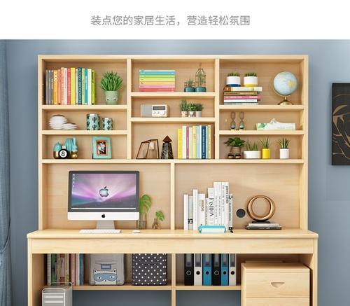 书架台式电脑怎么安装？安装过程中需要注意什么？