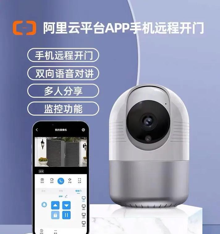 手机摄像头无法打开怎么办？打开摄像头的正确步骤是什么？