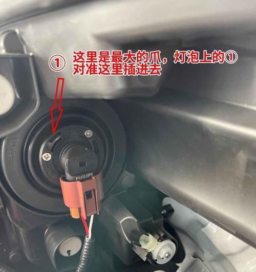 苹果手机灯筒位置在哪里？如何更换？