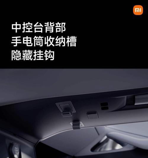毛巾架手机支架安装和使用方法是什么？如何确保稳固？