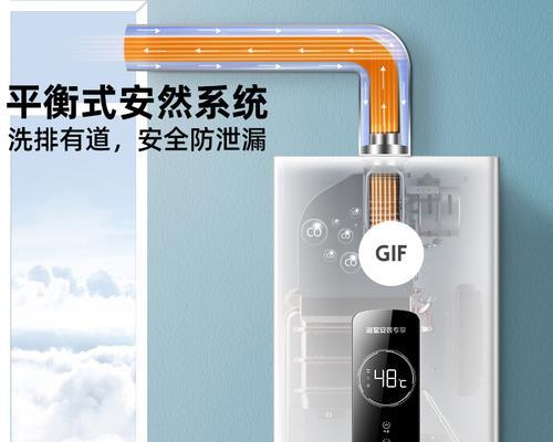 宇杰热水器拆卸的正确方法是什么？