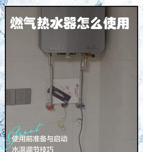 宇杰热水器拆卸的正确方法是什么？