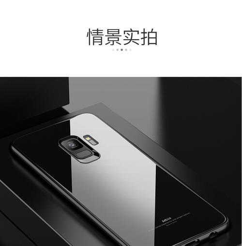 三星手机壳打折信息在哪里查看？购买时如何享受优惠？