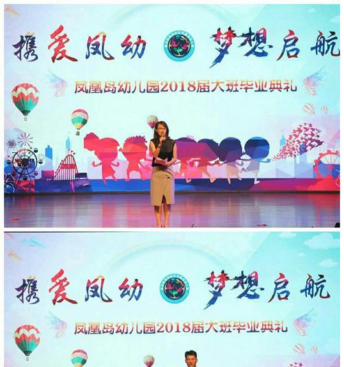 爱凤手机开启共享网络的步骤是什么？