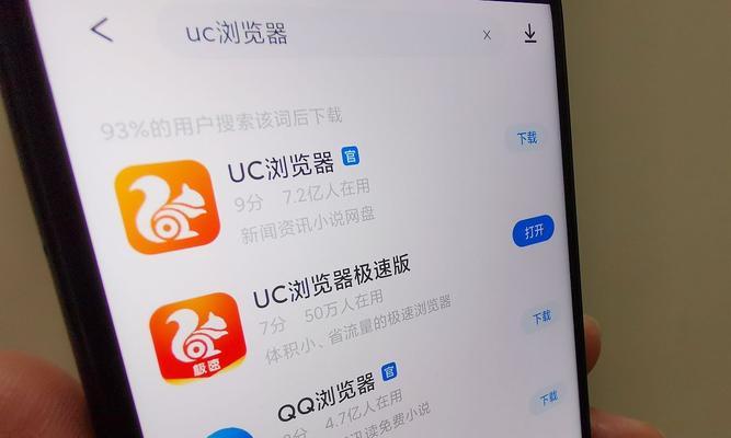 vivo手机抖音如何设置横屏？抖音横屏功能的开启方法是什么？