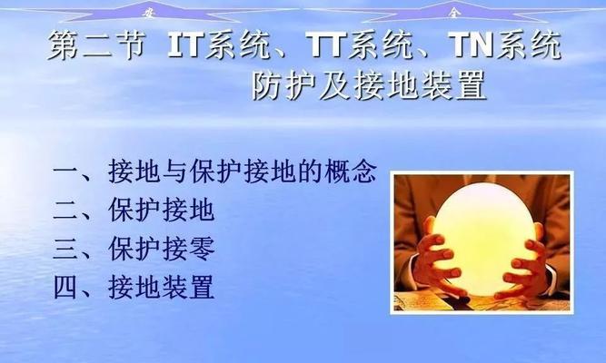 洗衣机过载保护功能是如何工作的？