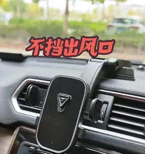 手机支架放在地上怎么使用？
