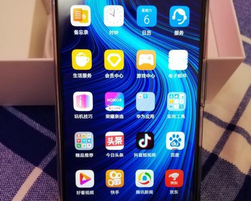 华为手机荣耀x10投屏功能怎么用？