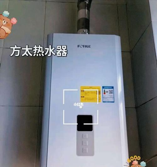 刷碗槽热水器使用方法是什么？