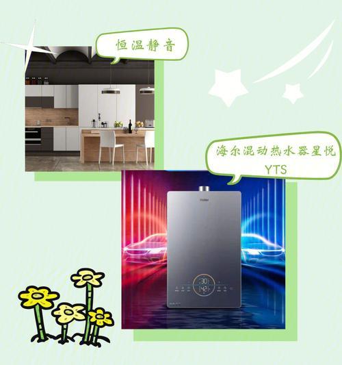 刷碗槽热水器使用方法是什么？