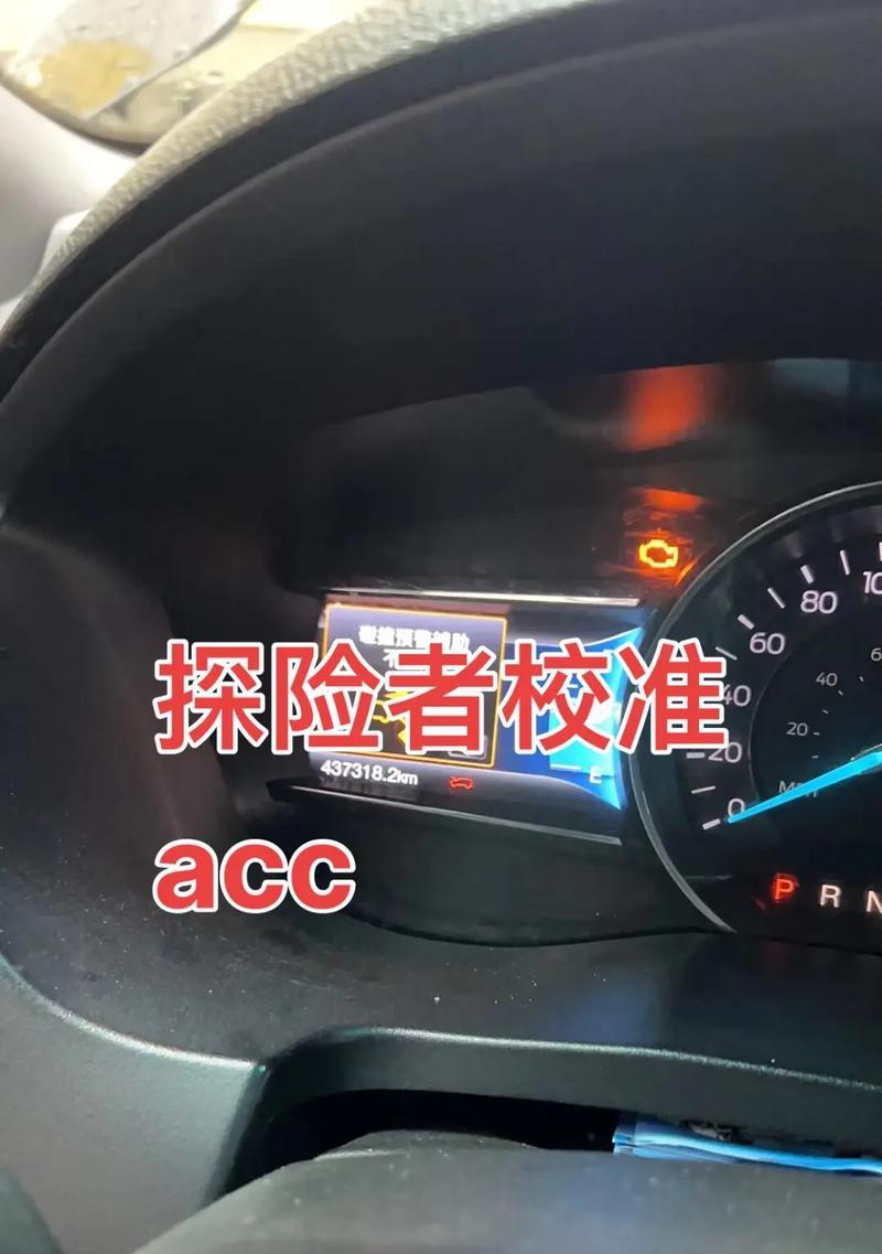 名将照相机镜头安装步骤是什么？安装后如何校准？