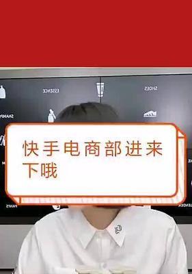 快手如何领取苹果手机？领取苹果手机的步骤是什么？