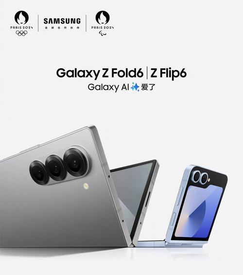三星手机视频重录的方法是什么？操作步骤是什么？