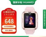 zo1pro智能手表连接方法是什么？遇到问题怎么办？