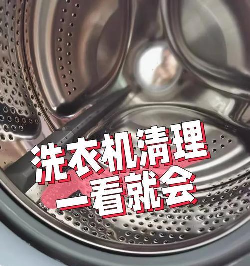 用洗衣机洗的章鱼是什么？这种做法对吗？