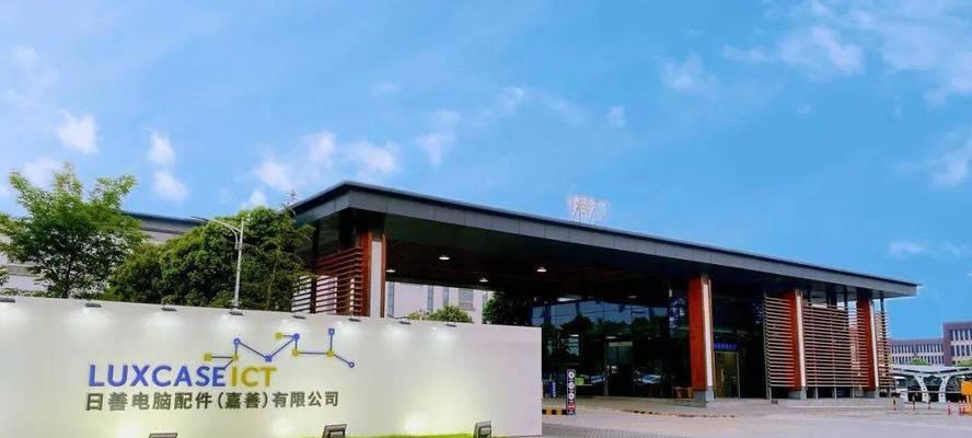 浙江有哪些电脑配件城？