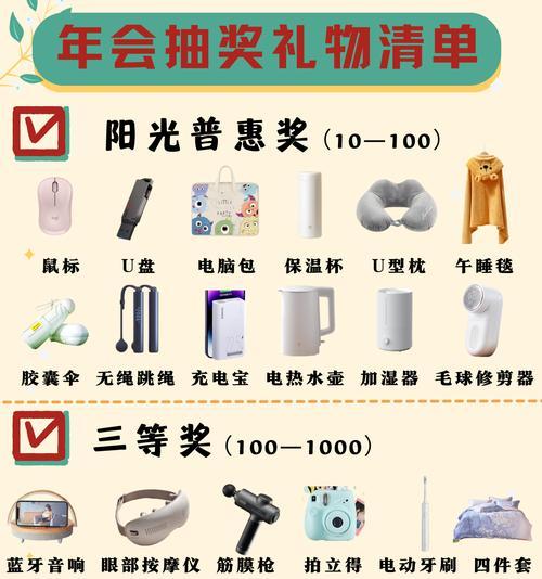 闺蜜机与华为音箱连接的步骤是什么？