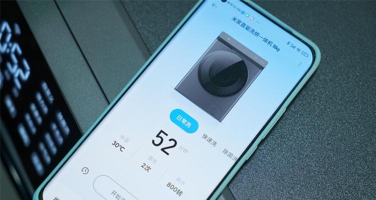小米洗衣机加热功能的作用是什么？如何正确使用加热功能？