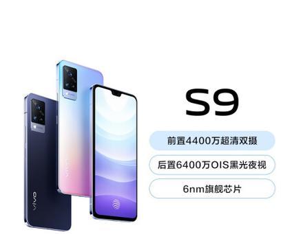 创维电视s9pro性能如何？