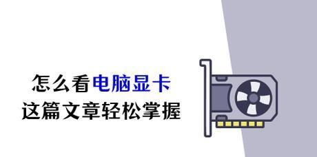 荣耀电脑开机步骤是什么？