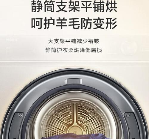 洗衣机有哪些专用款型？它们各自适用于哪些场景？