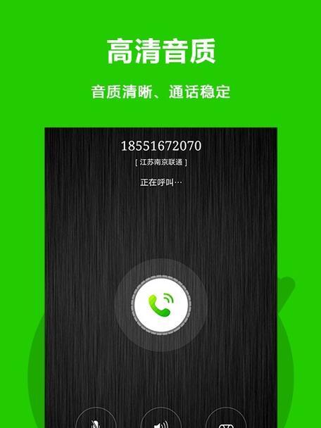 如何在三星S22上设置黑名单？
