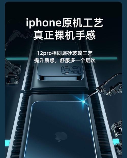 新手机壳安装芯片的步骤是什么？安装芯片时应该注意什么？