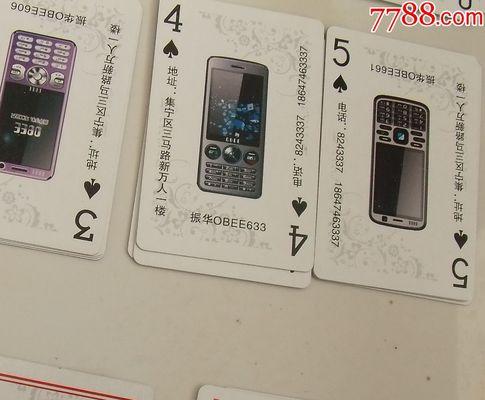 大学宿舍网卡使用困难的原因是什么？如何解决？
