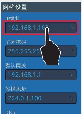 台式电脑如何设置人脸识别？操作方法是什么？