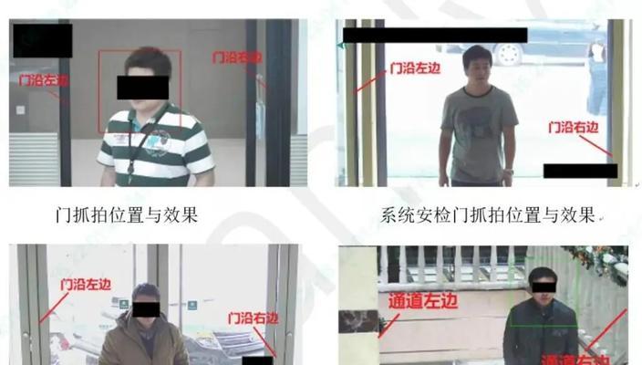 台式电脑如何设置人脸识别？操作方法是什么？