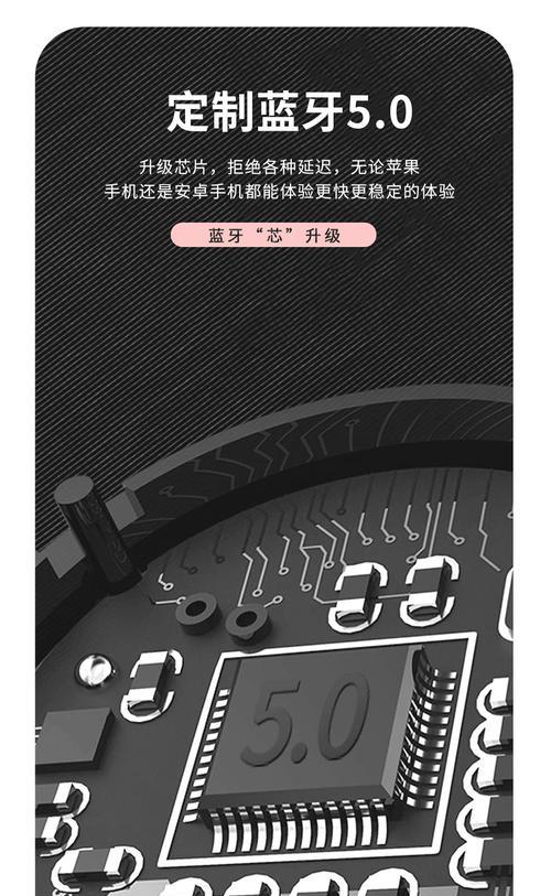 sibyl蓝牙耳机灯光关闭方法？