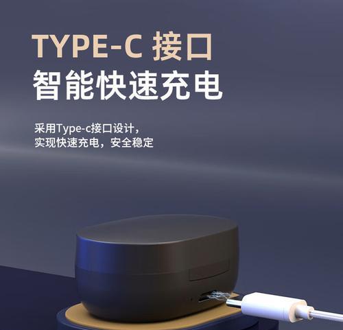 sibyl蓝牙耳机灯光关闭方法？