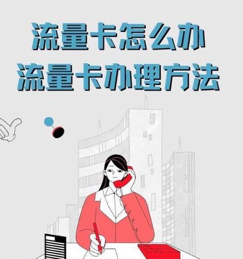 无线网卡一点通使用方法是什么？