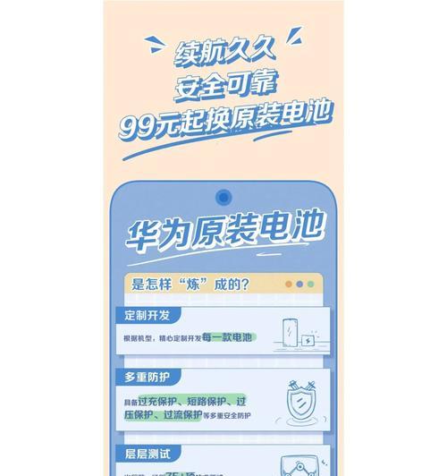 热水器耦合器更换步骤是什么？