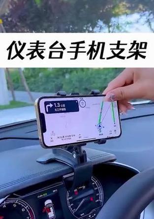 手机横向支架支持多台设备使用吗？