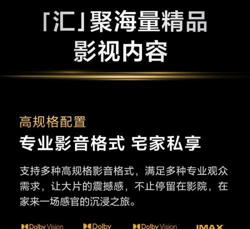 618索尼电视购买指南？