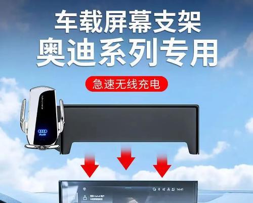 哪种仿赛手机支架更稳定？如何选择合适的手机支架？