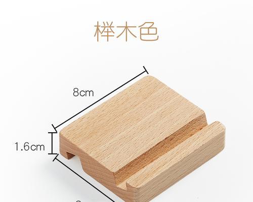 哪种仿赛手机支架更稳定？如何选择合适的手机支架？