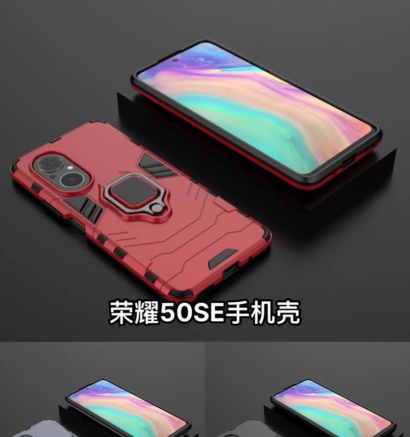 反向听筒手机壳拆卸方法是什么？有何技巧？