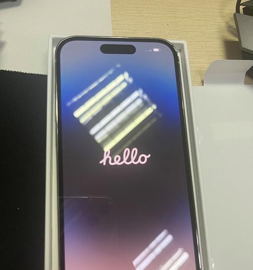 颍东苹果手机店位置在哪里？如何到达？